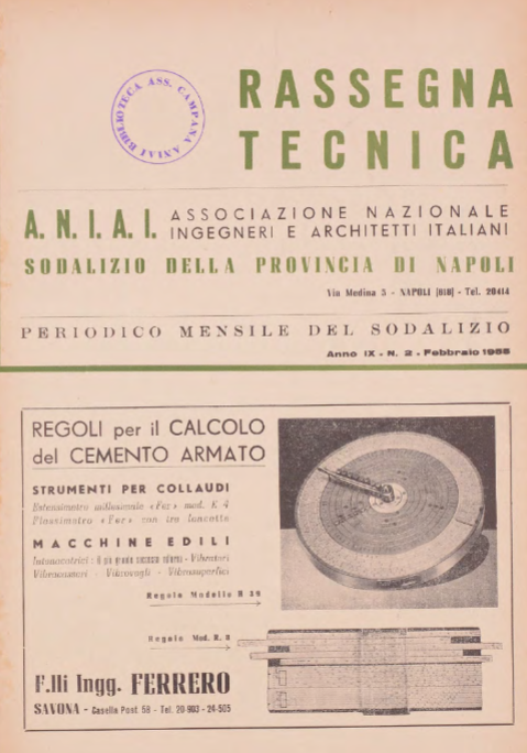 1955-02