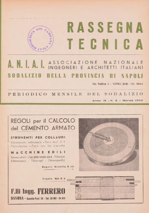 1955-03