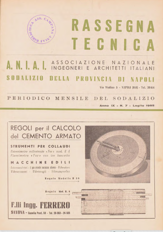 1955-07