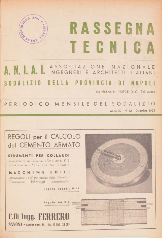 1955-12