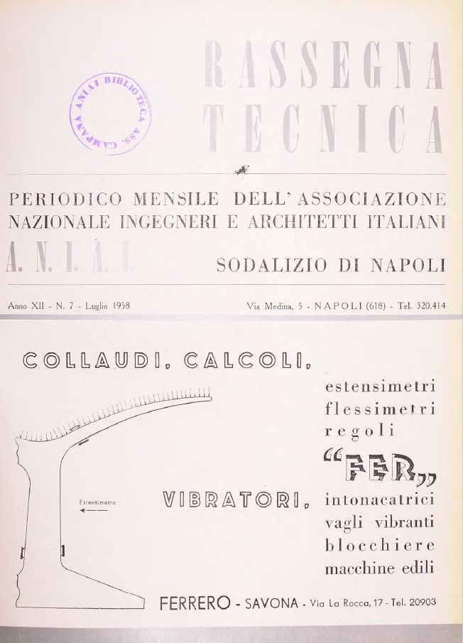 1958-07