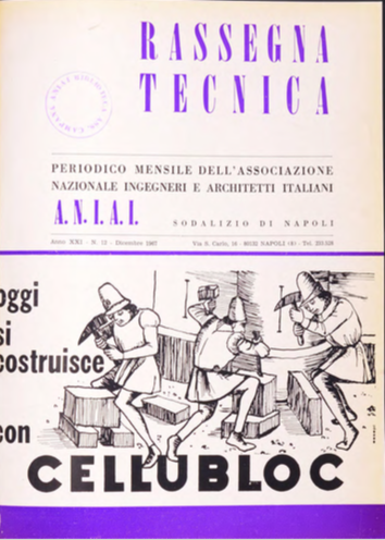 1967-12