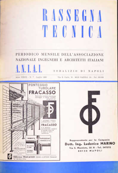 1969-07