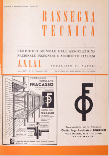 1971-12