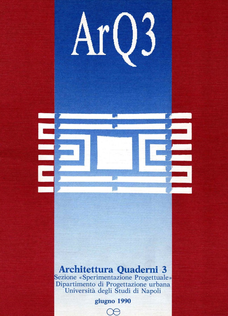 ARQ-03-06-1990