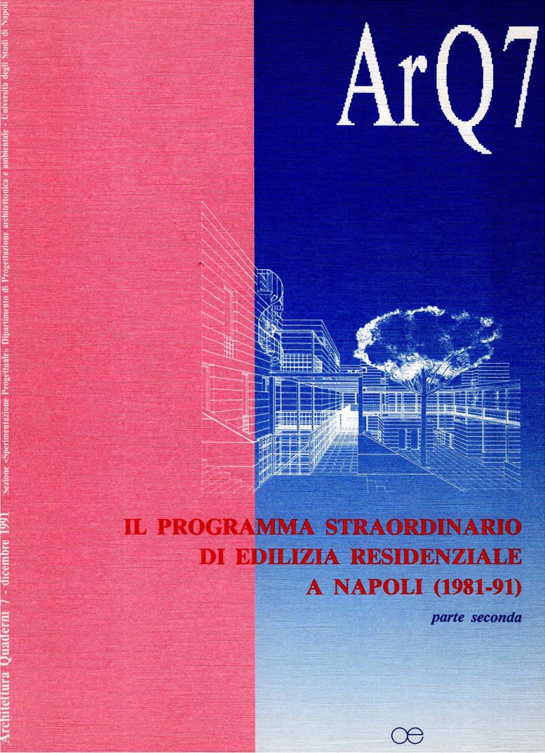 ARQ-07-12-1991