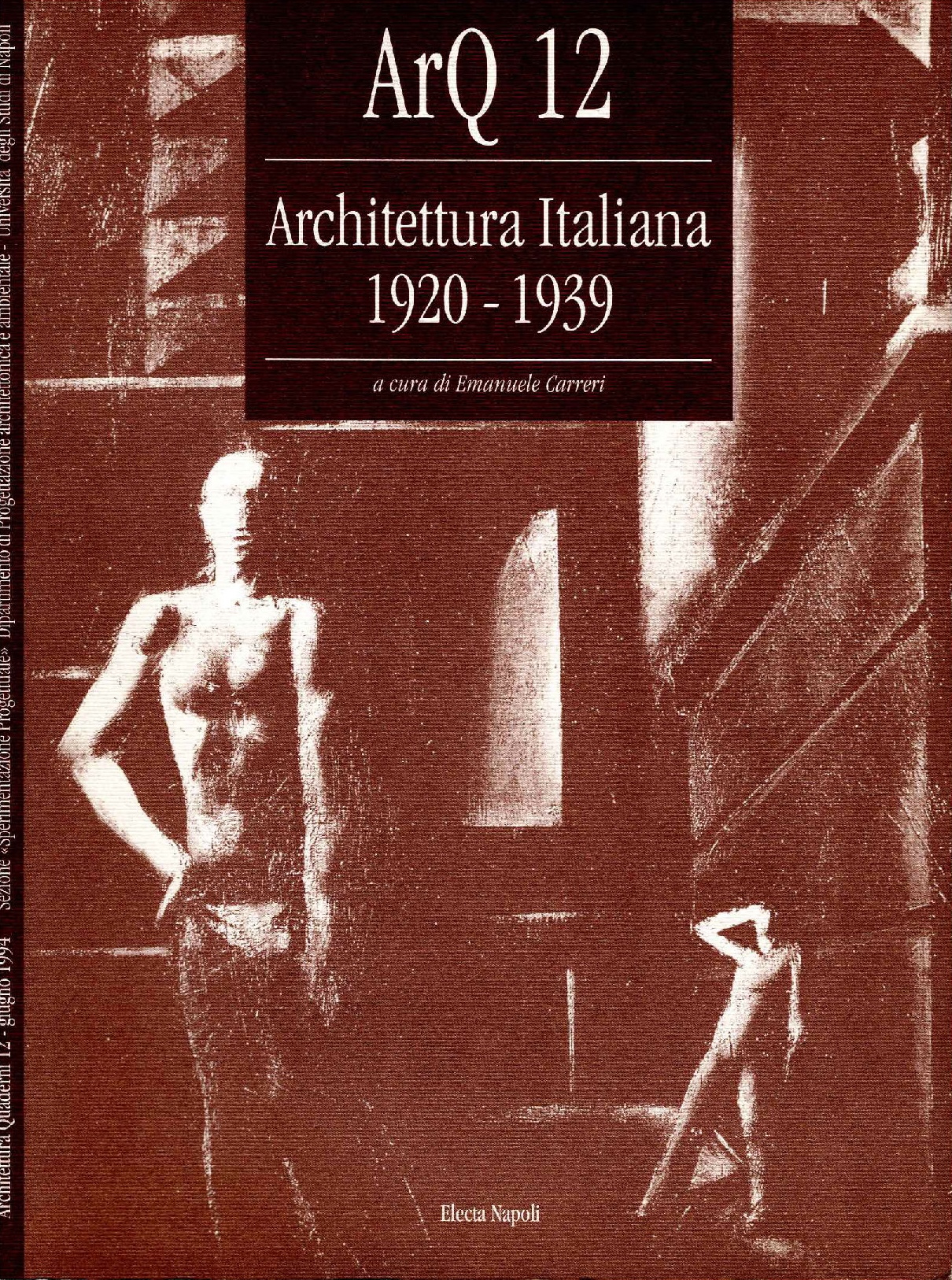 ARQ-12-06-1994